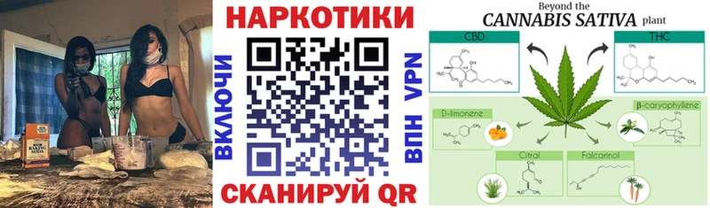 Наркошоп купить Лсд 25  АМФЕТАМИН  Меф  Гашиш  Cocaine  МАРИХУАНА  A-PVP  Сураж