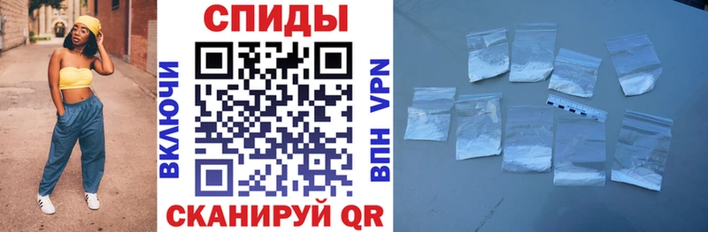 Амфетамин VHQ Сураж