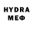 Метадон methadone Kojiro23muto