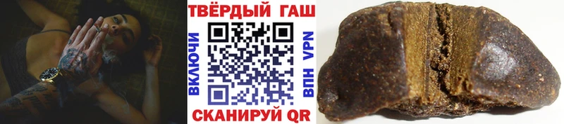 ГАШ Cannabis Сураж