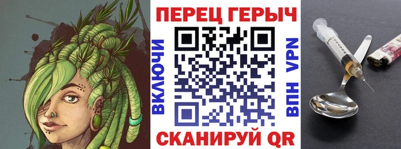 Героин белый  Купить  Сураж 