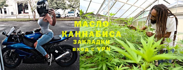 Альфа ПВП Бугульма
