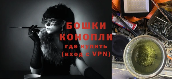 Альфа ПВП Бугульма