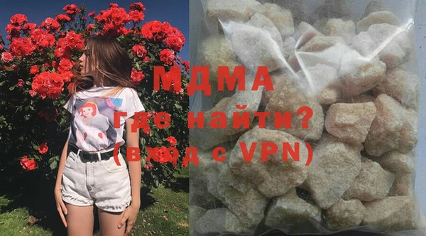 ешки Бородино
