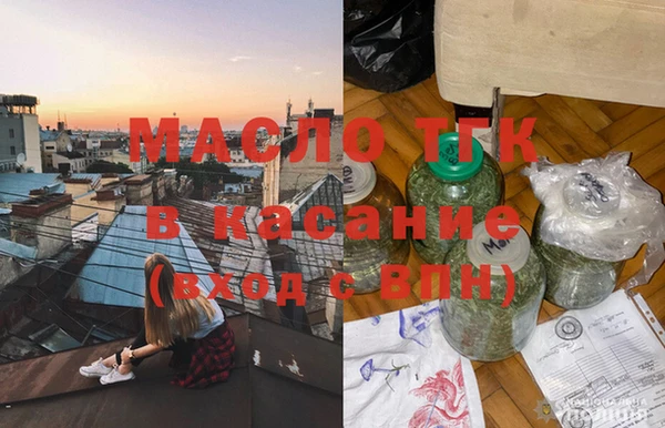 ешки Бородино