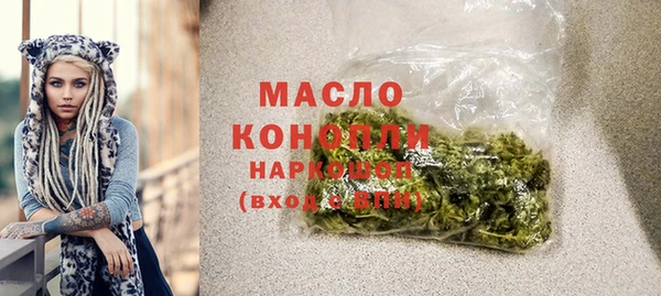 Альфа ПВП Бугульма