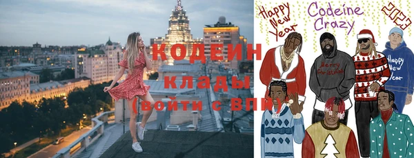 ешки Бородино