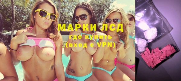 Альфа ПВП Бугульма