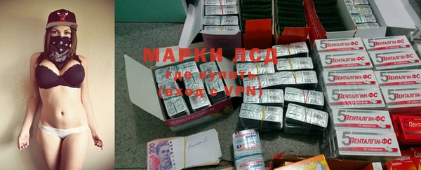 Альфа ПВП Бугульма