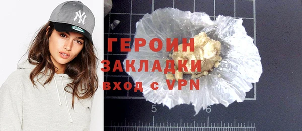 Альфа ПВП Бугульма