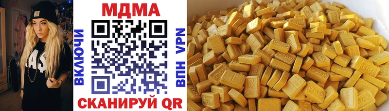 Купить закладки  Сураж  MDMA crystal 