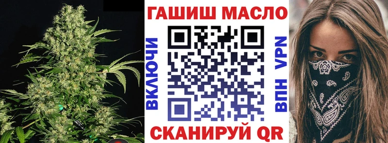 Купить где  Сураж  ТГК вейп 
